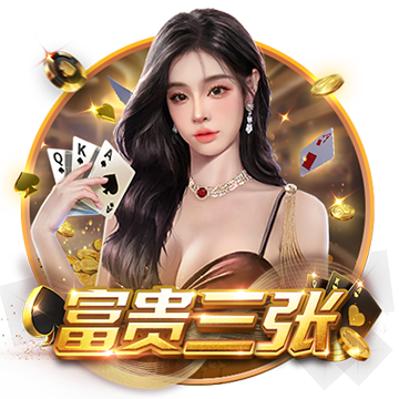 ayx·爱游戏(官方)app,爱游戏网网页版入口