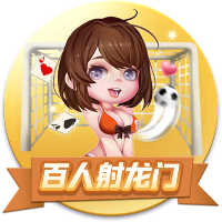 ayx·爱游戏(官方)app,爱游戏网网页版入口