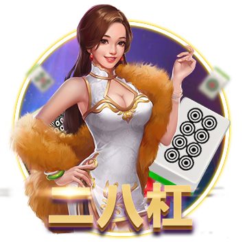 ayx·爱游戏(官方)app,爱游戏网网页版入口